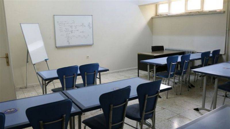 BİTLİS KYK KIZ ÖĞRENCİ YURDU - Görsel 4