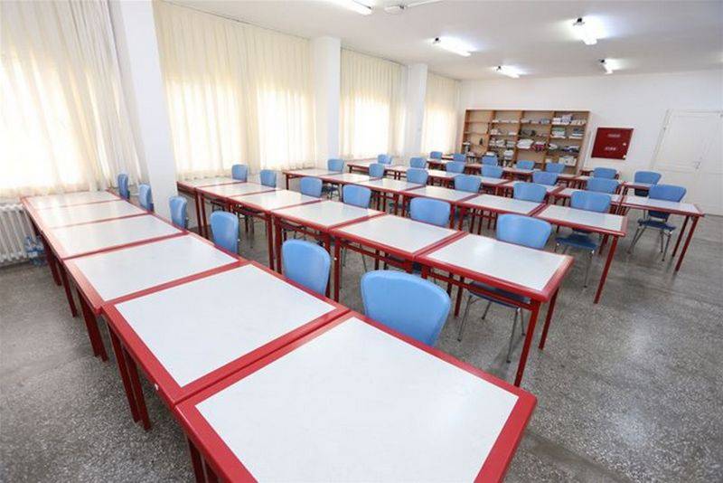 FEVZİ ÇAKMAK KYK KIZ ÖĞRENCİ YURDU (ADANA) - Görsel 4